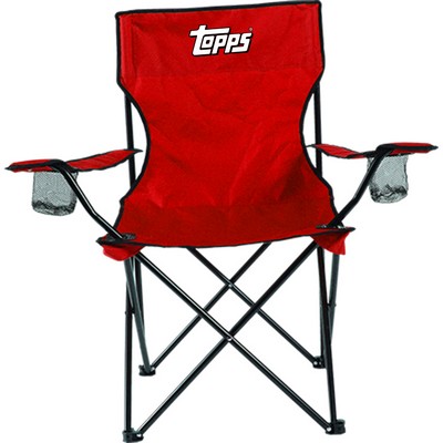 The Spectator Folding Chair